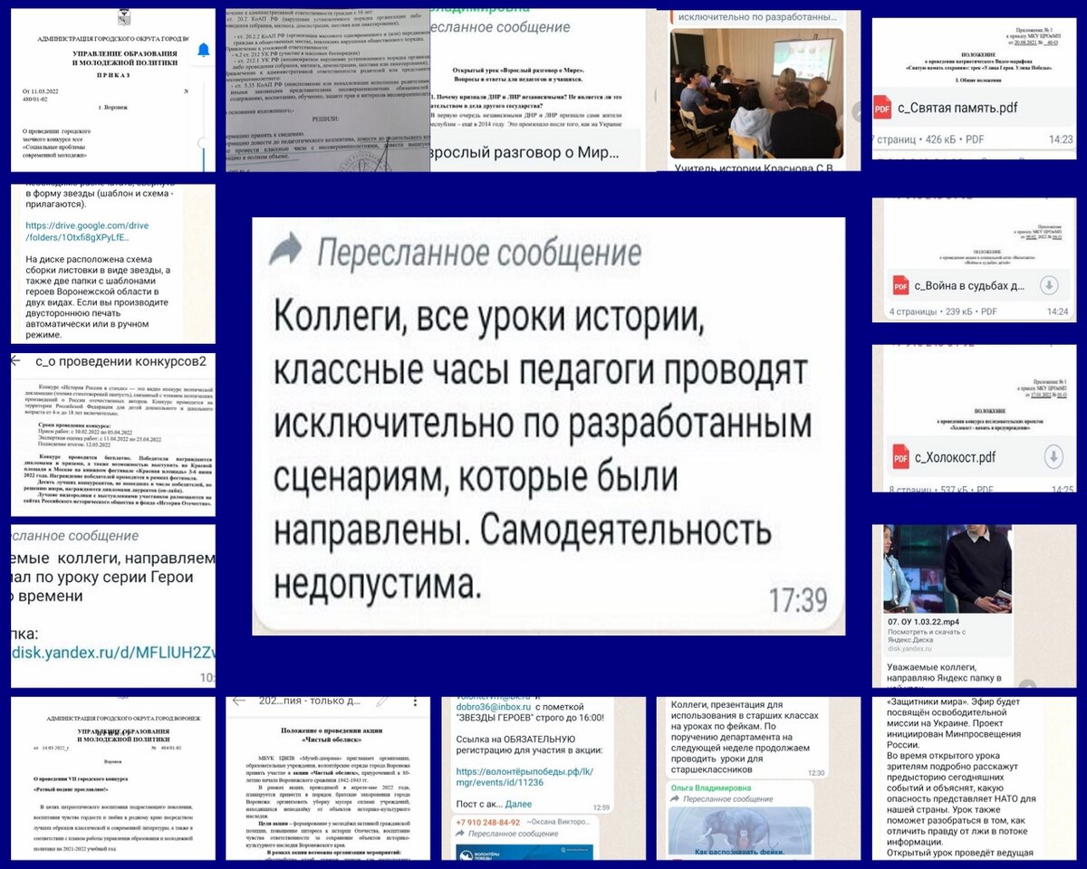 Посреди всего многообразия - вишенка на торте!))))