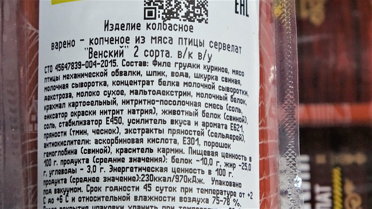 Чтобы не происходило в нашей жизни, но на такие магазины как Доброцен,  всегда есть и будет спрос. | Вера Ларина | Дзен