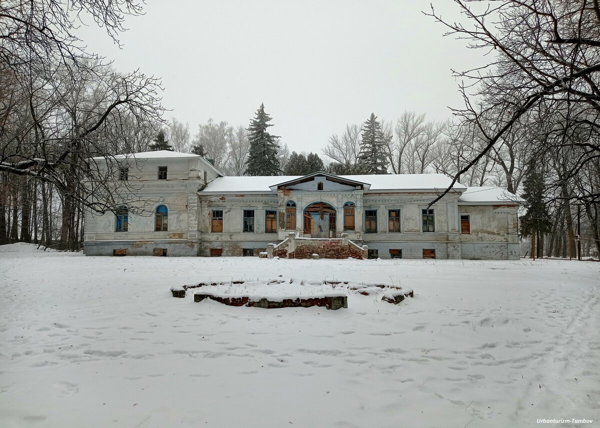 зимний вариант