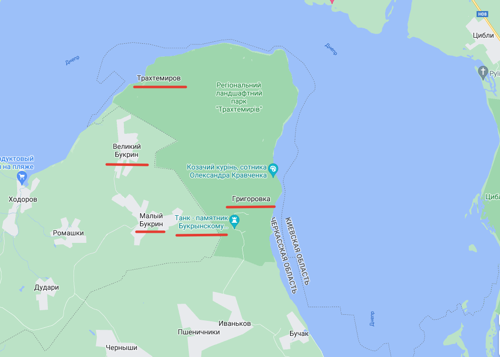 Букринский полуостров. Рисунок Автора