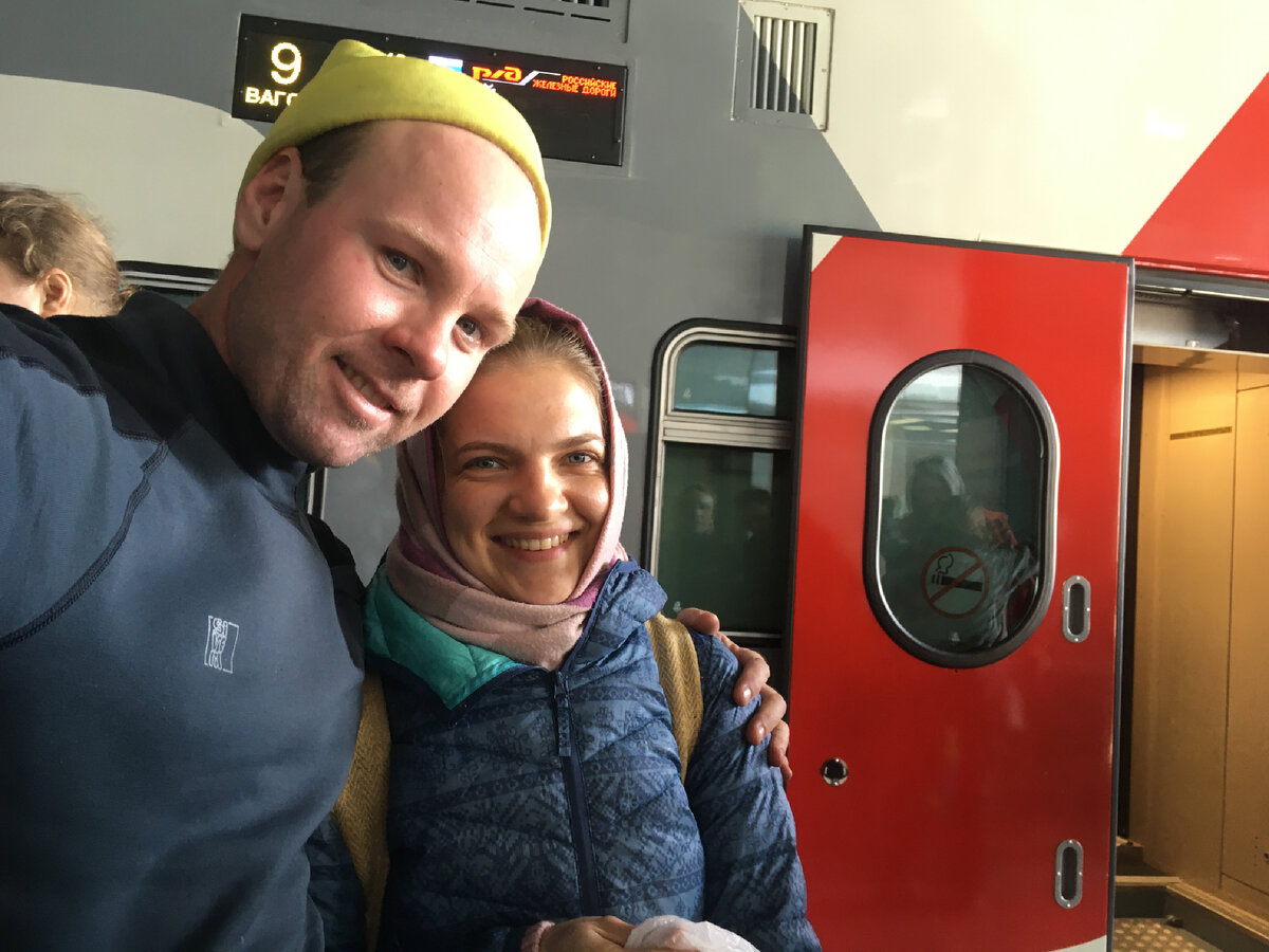 Трогательное прощание