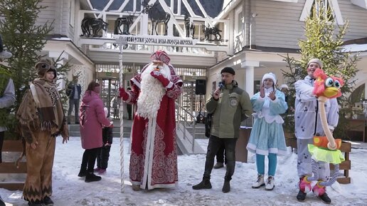 День птиц в Зоосаде Деда Мороза