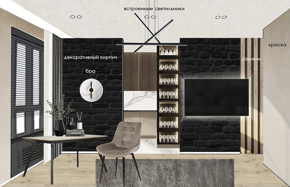 Интерьер комфорт класса:
•это понятные отделочные материалы, желательно без лепнины и сложных декоративных элементов;
•это хорошо сочетаемые оттенки, подобранные вместе с дизайнером, возможно пару акцентных ярких цветов;
•это проверенные качеством напольные материалы (ламинат, кварцвинил, керамогранит нашего производства) 
•никаких скрытых плинтусов или же ещё ужаснее пластиковых, выбираем накладные МДФ в цвет стен; 
•кстати, керамогранит желательно выбрать без ярких рисунков, потому что скорее всего ванна будет не 20м2, а 5м2 и смотреться подобные рисунки будут нелепо в маленьком пространстве; 
•золотые элементы возможны, но если стоит задача сократить бюджет, золотая сантехника исключена, дешевые золотые смесители потекут не прожив и года, а денежных средств вы потратите намного больше;
•если говорить об освещении, в комфорт классе мы не рассматриваем трековые скрытые системы, предусмотрите лучше основной свет взяв люстру и встроенные, накладные точечные светильники и декоративные свет например подвесы, бра, подсветки, лучше поиграйте над сценариями освещения вместе с дизайнером😄

Согласны с нами? Чтобы ещё добавили?✌🏼