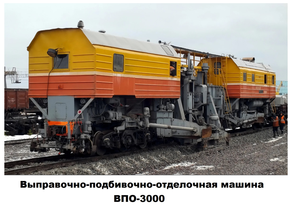 Чертеж впо 3000