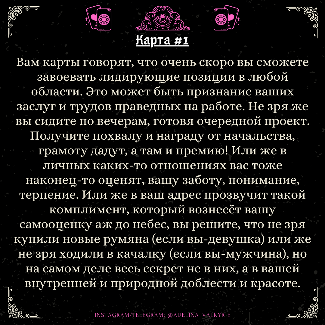 -1-3