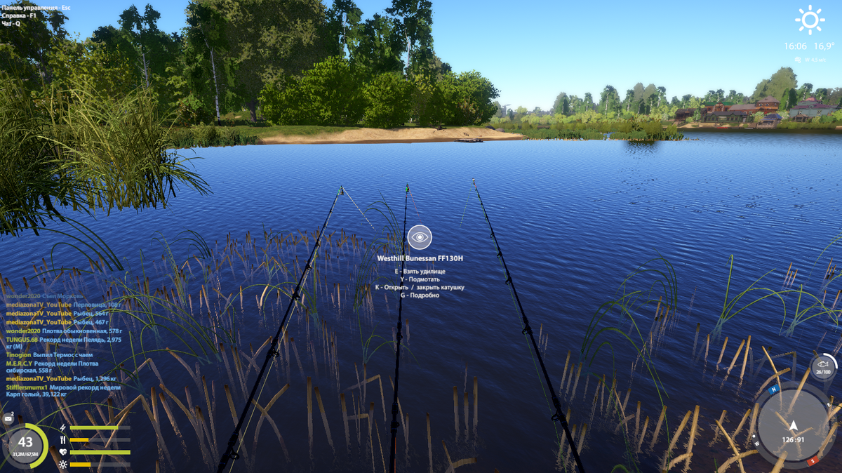 126 91 клипса 15 метров 