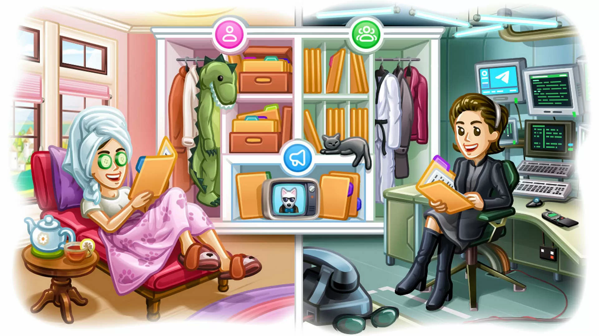 Папки уже давно существуют в Telegram