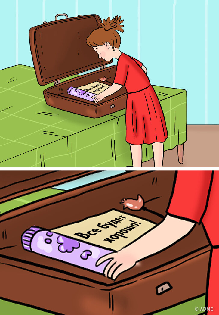 Источник Яндекс картинки