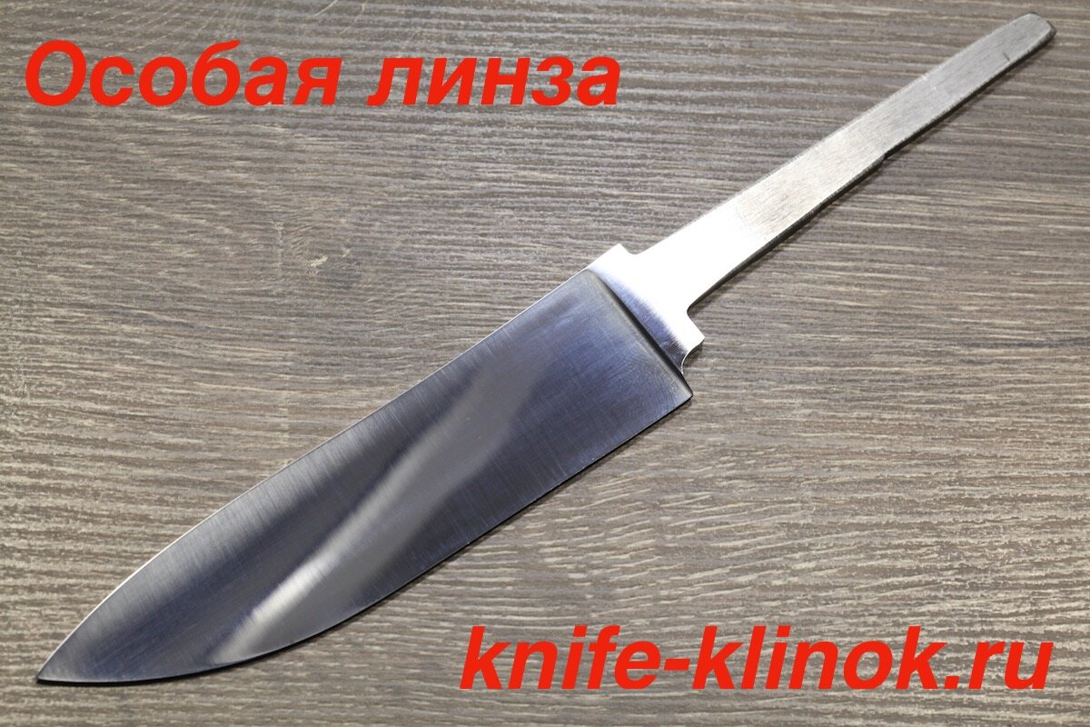 Вогнутые спуски
