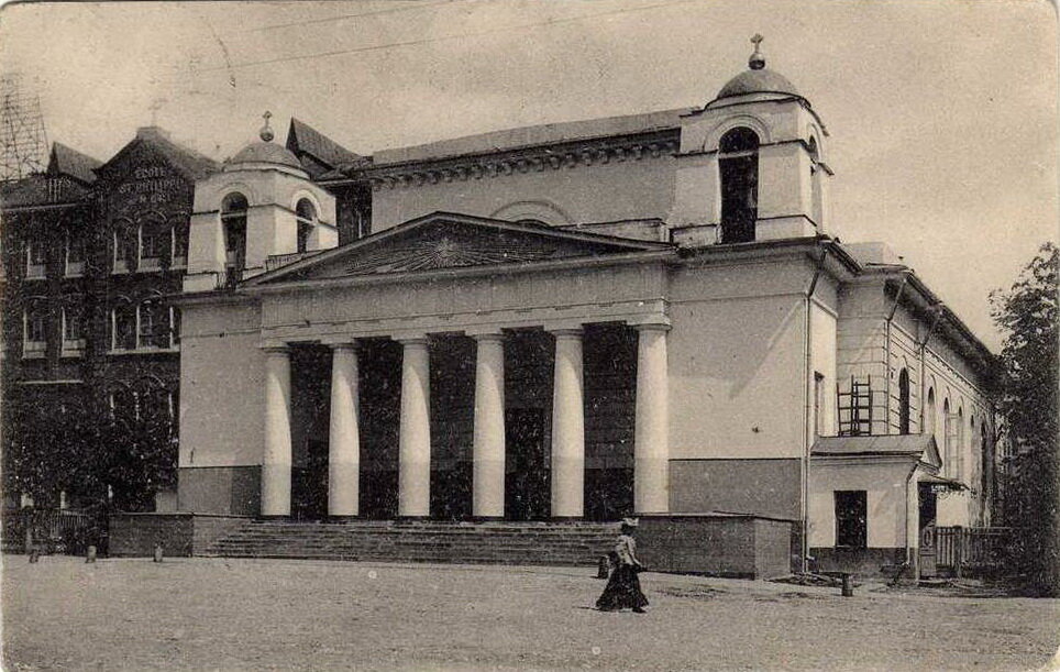 Фото с сайта pastvu.com