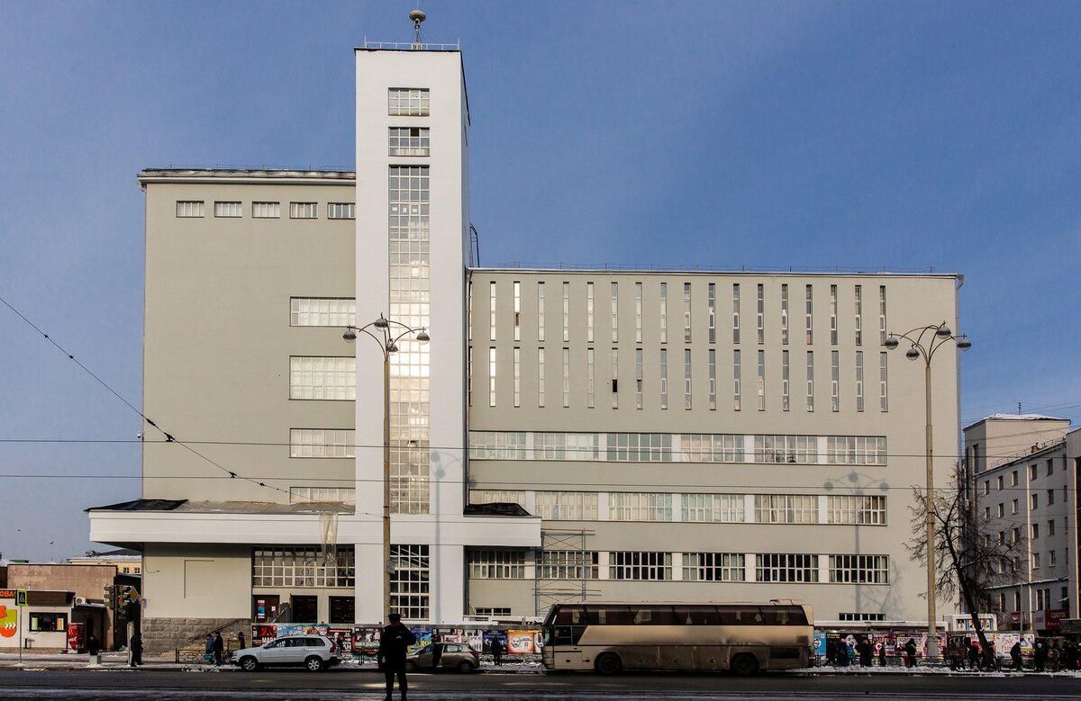 Главпочтамт