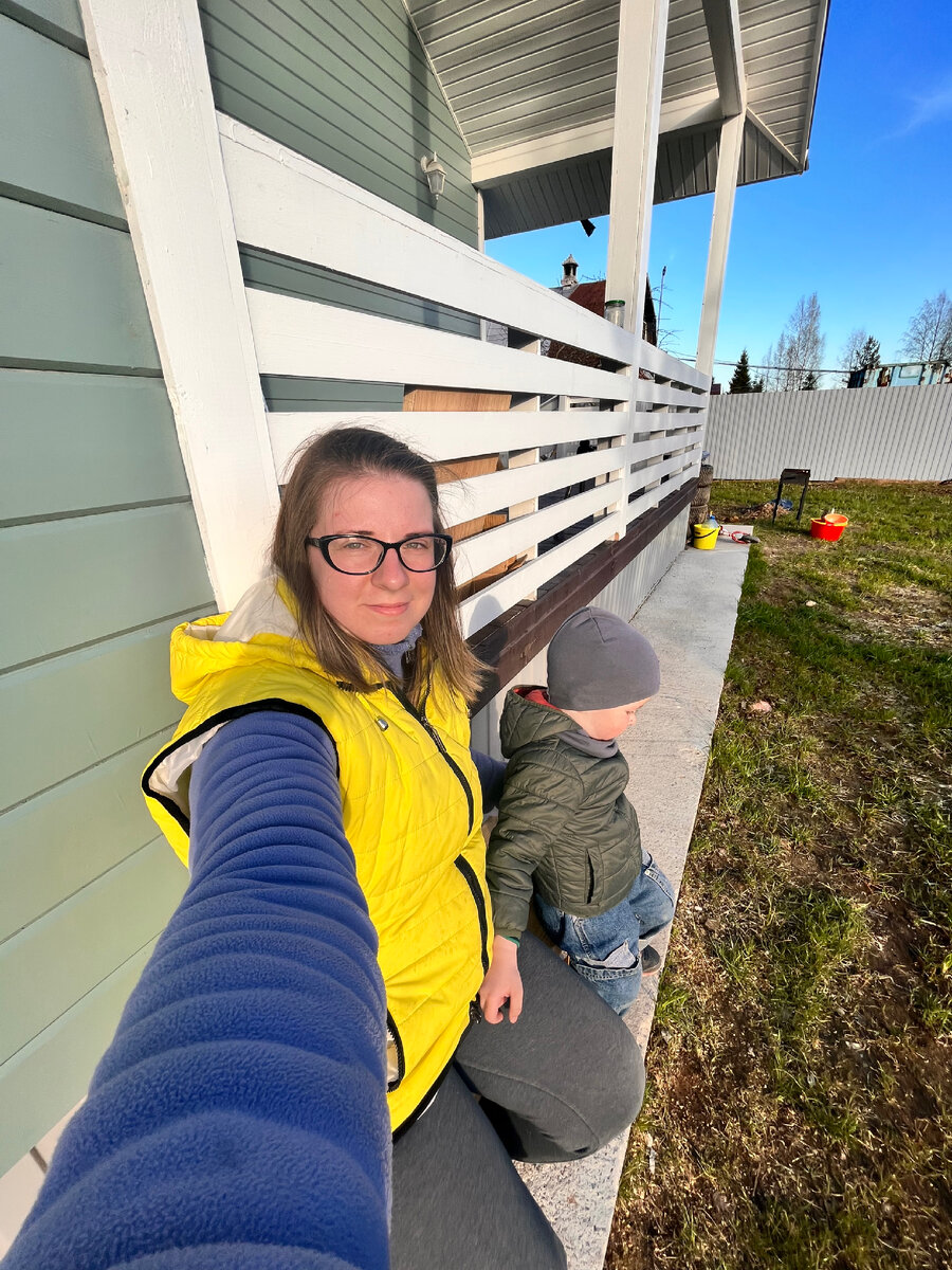 Отдыхаем с сынулькой