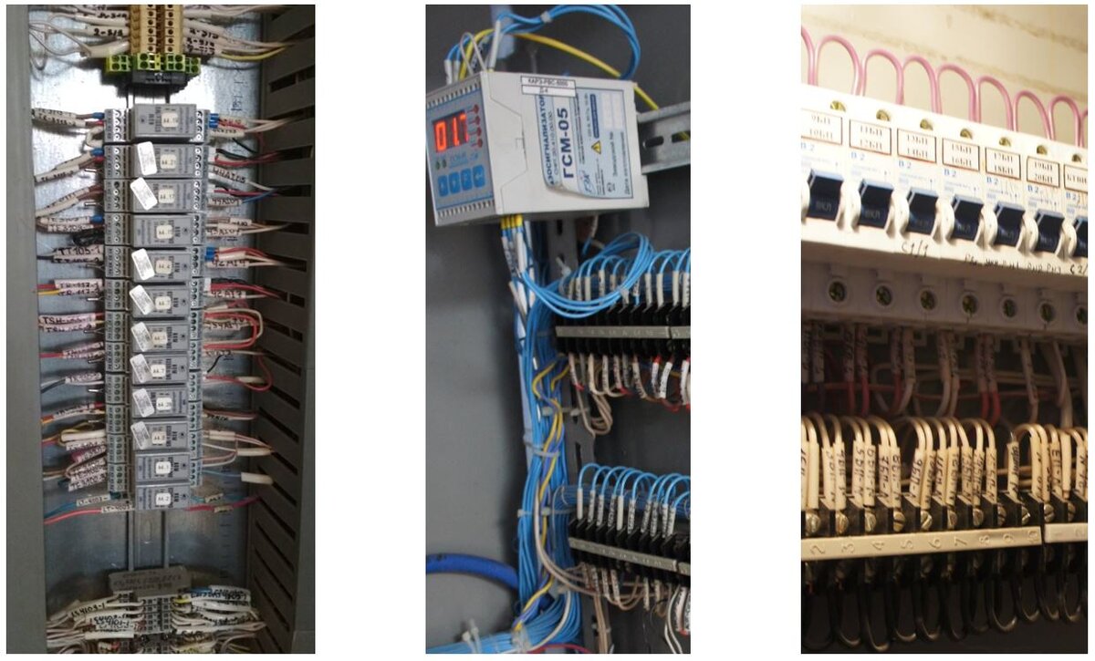 Рис. 1. Эти снимки могут стать ценным ориентиром при модернизации системы управления.