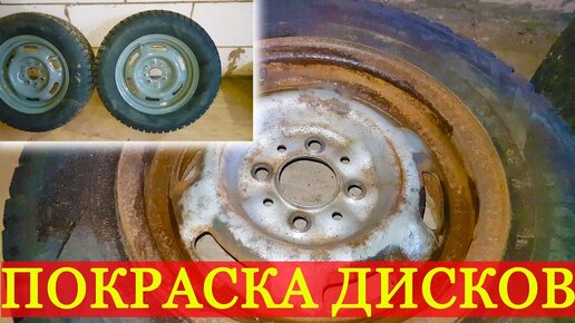 Готовь сани летом) - Ford Focus II Hatchback, 1,6 л, 2006 года колёсные диски DR