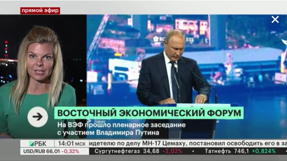 Прямое включение сразу после пленарной сессии. На подготовку нет времени