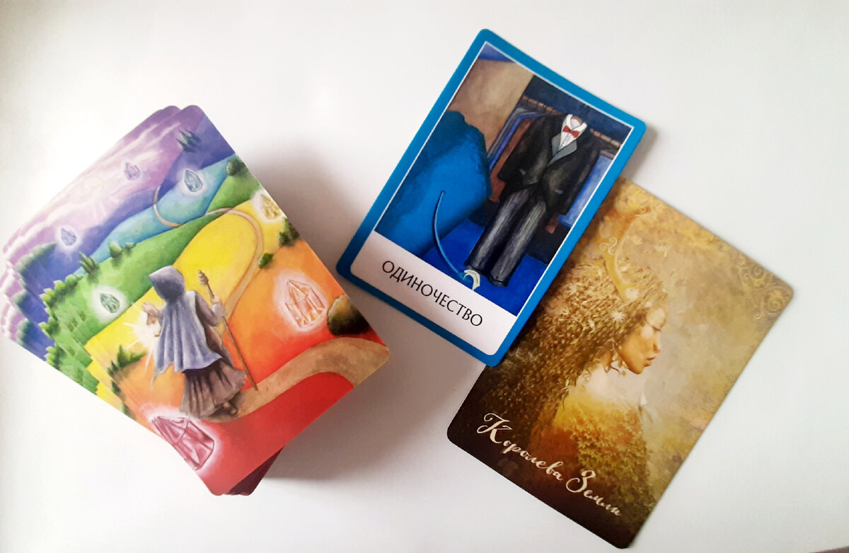 Фото автора.