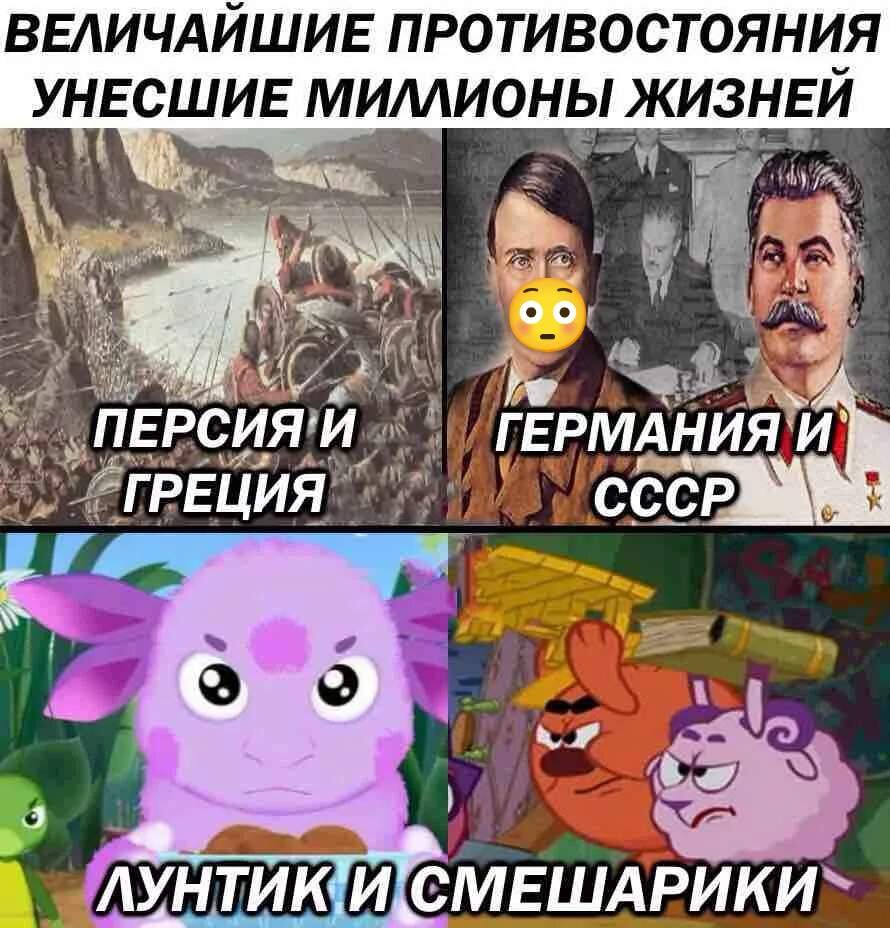 Зацензурил австрийского художника, так, на всякий случай