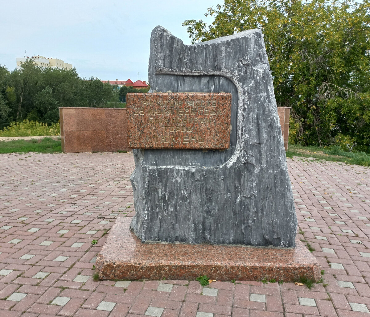 Листайте.