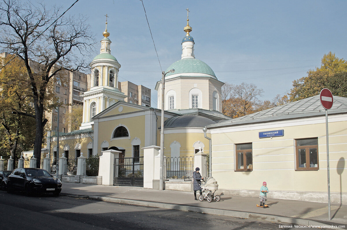 Город на память». 406. Тихвинский и Вадковский переулки | Город на память |  Дзен