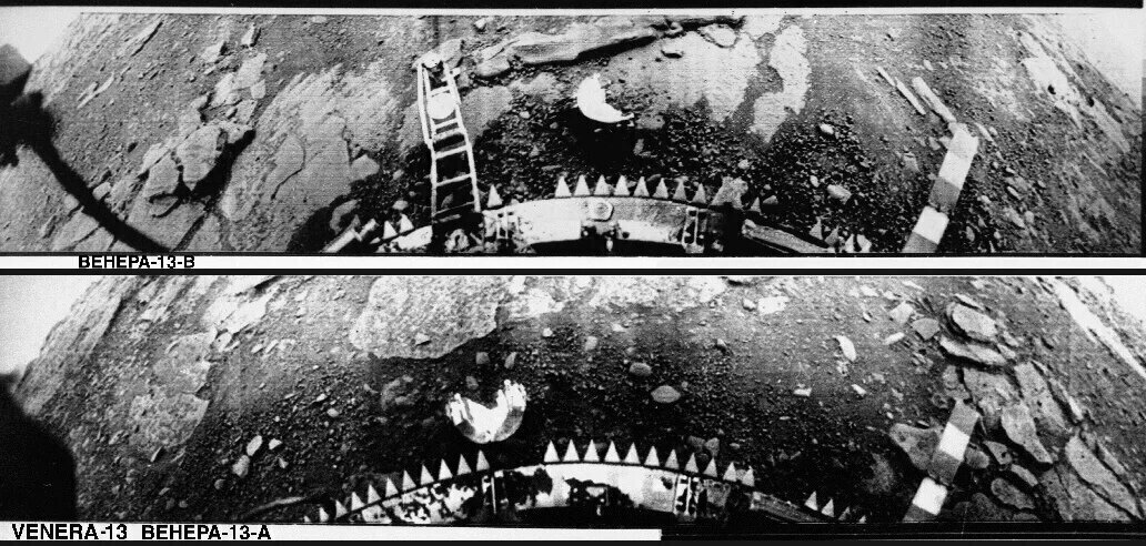 Снимок из советского архива научно-технической документации