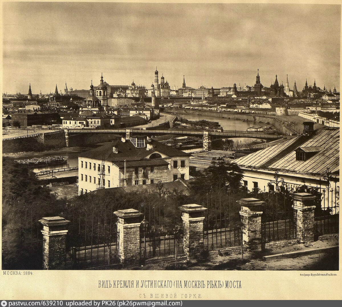Перестроенный Большой Устьинский мост образца 1881 года. Правда фото немного более позднее, 1884 года. С сайта www.pastvu.com.