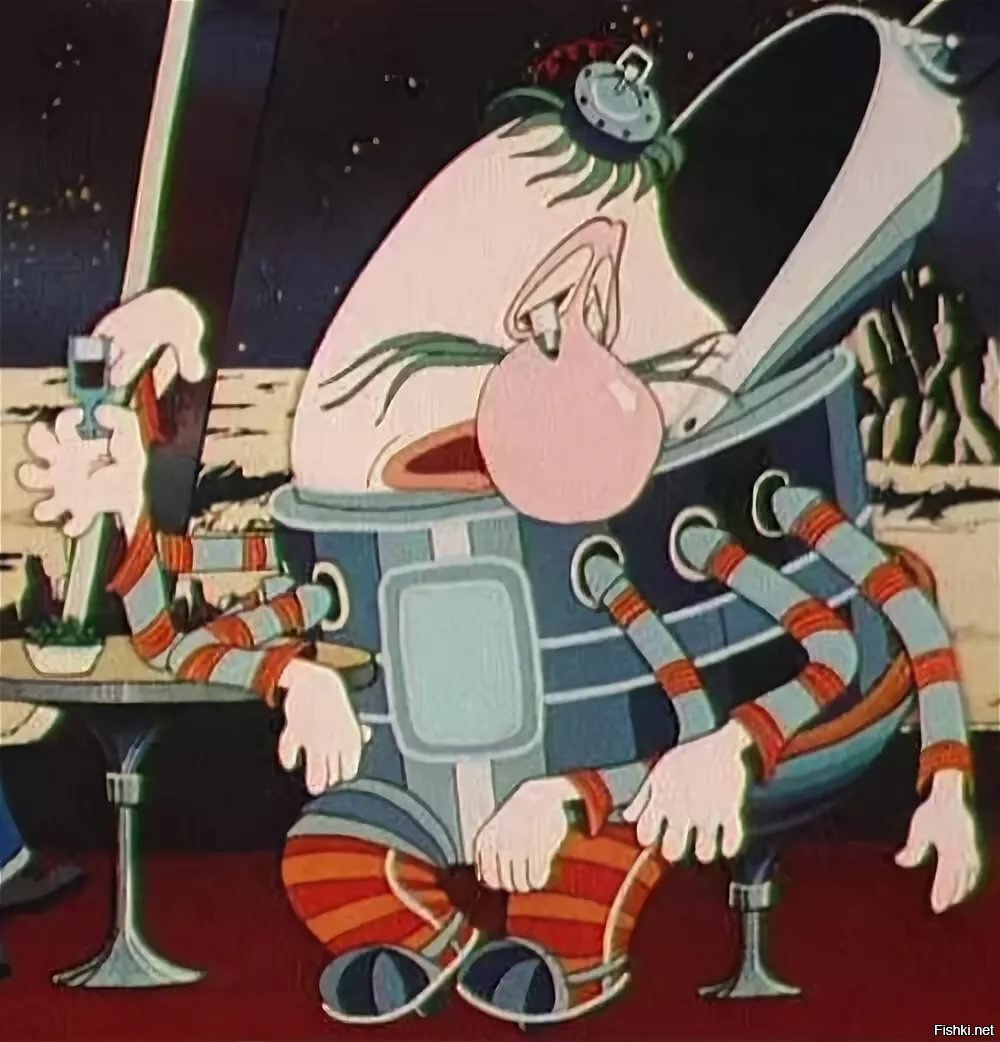 Громозека 400 капель валерьянки. Я просил 400 а здесь 402. Тайна 3 планеты мультфильм громозека. Тайна 3 планеты мультфильм громозека. Я просил 400 а здесь 402.