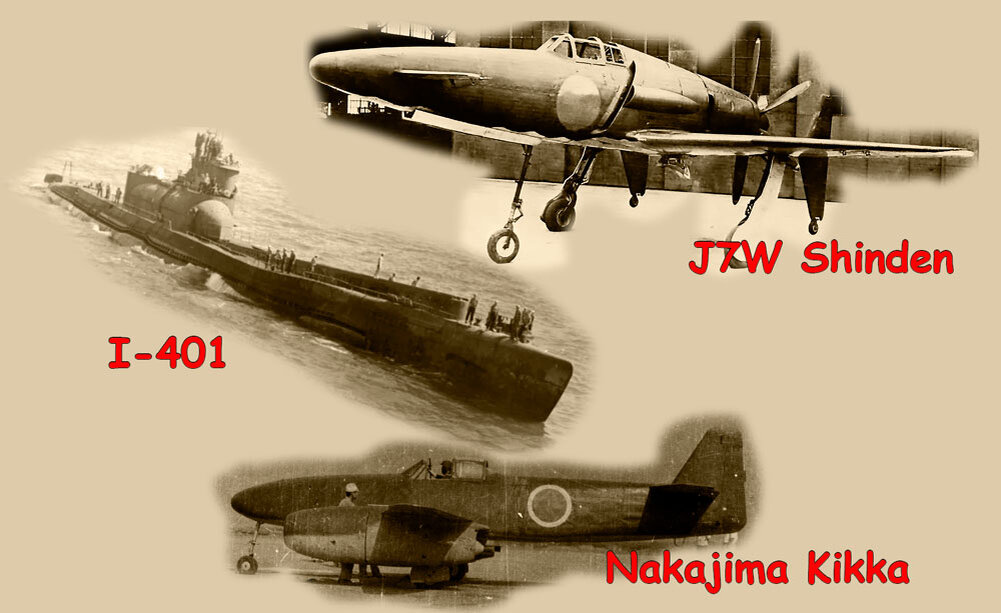 Супероружие японцев