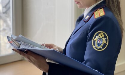    Фото: СУ СК России по Республике Саха (Якутия)