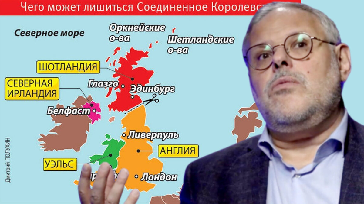 Первый министр Шотландии предложил парламенту объявить референдум о независимости Шотландии осенью 2023 года 