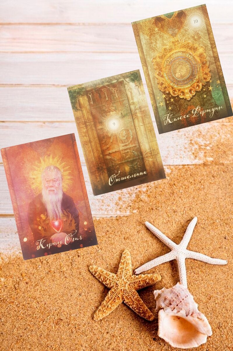 Фото автора @lanamir .