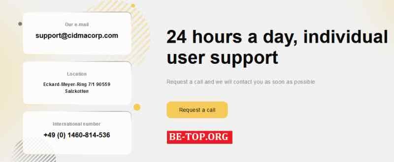 Возможность снять деньги с "CidmaCorp" не подтверждена.