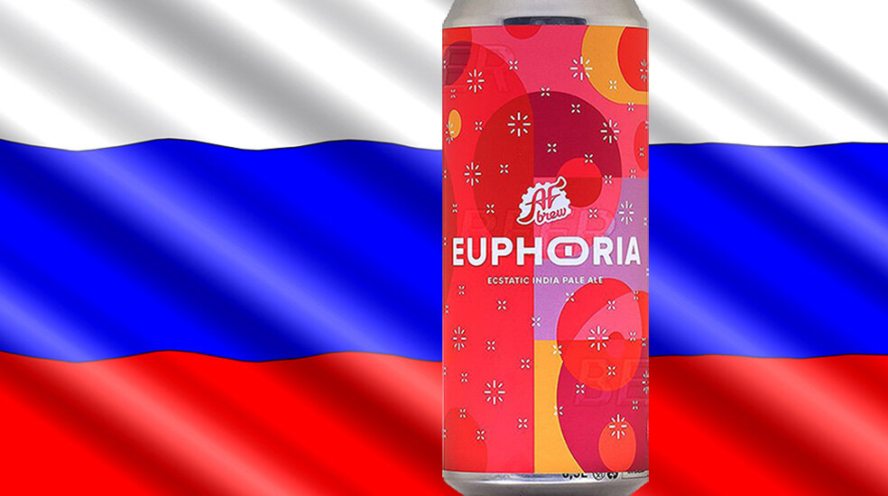 Euphoria от пивоварни AF Brew