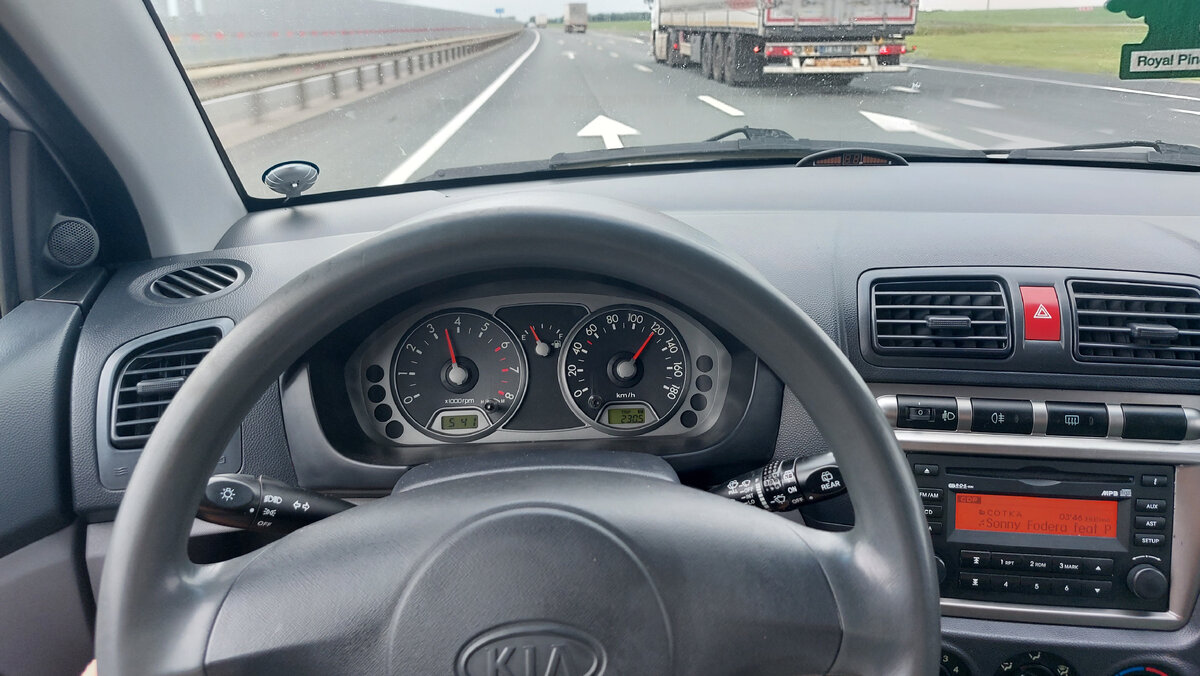 При скорости в 120 км/час ровно 3500 об мин.