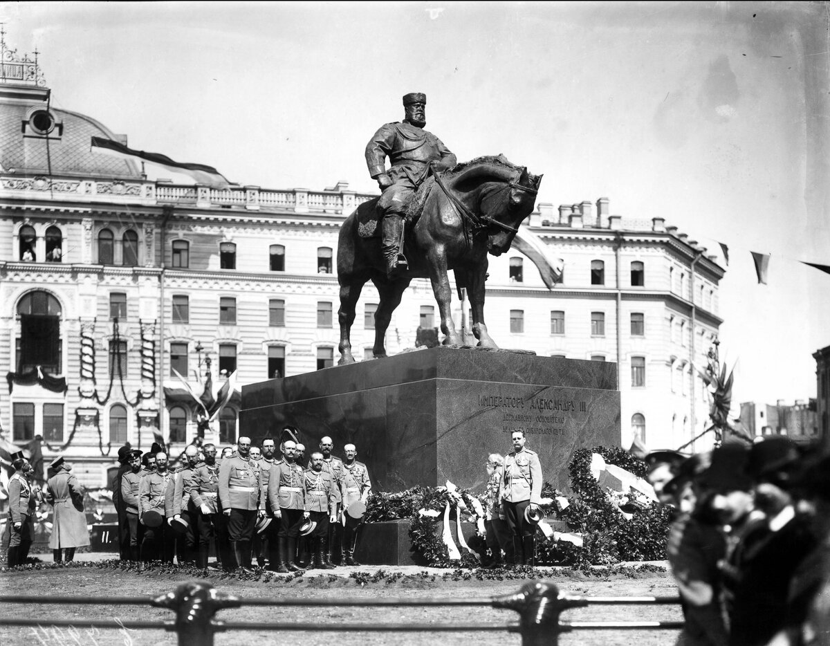 Открытие памятника Александру III у Николаевского (Московского) вокзала