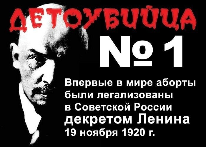 Картинка, гуляющая в сети. Зря они так.