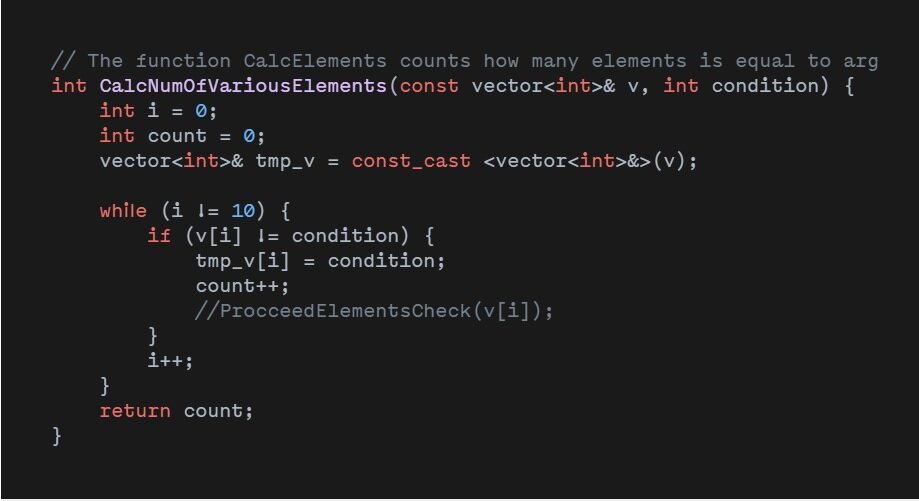 Пример программного кода. Красиво, но ничего не понятно.