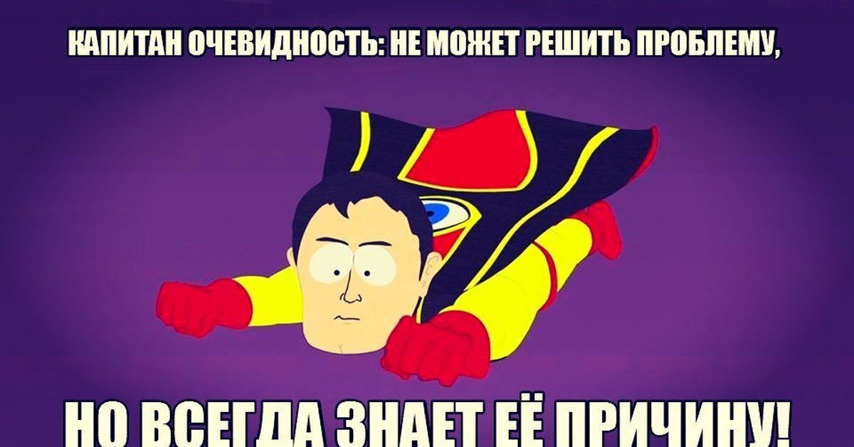 картинка из общего доступа 