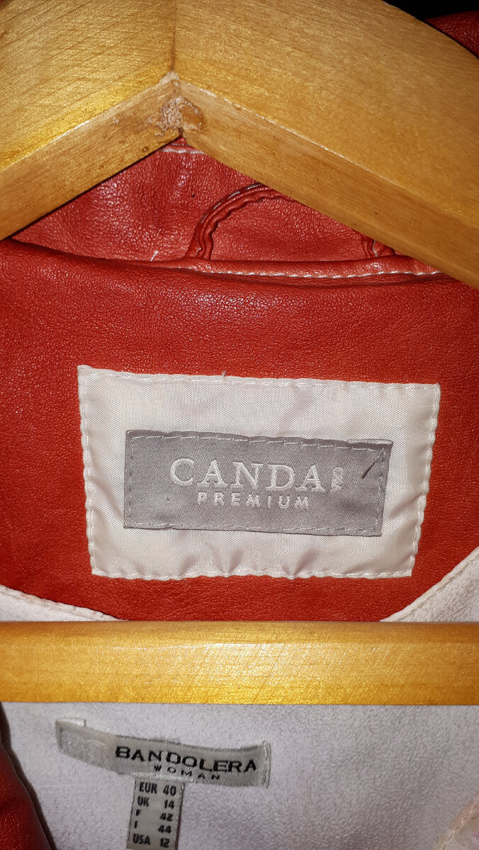 Бренд Canda