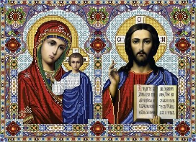 Икона Пресвятой Богородицы и Христа Спасителя