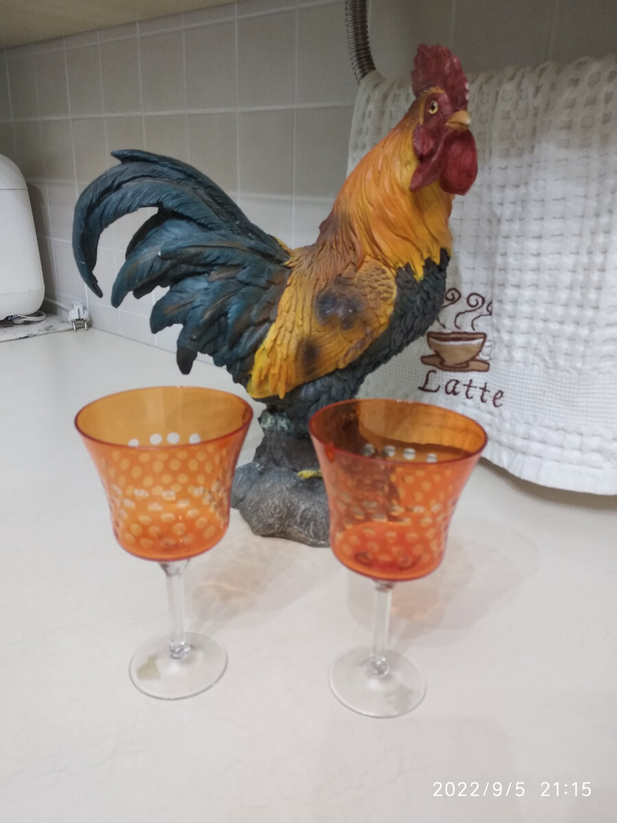 Бокалы Bohemia