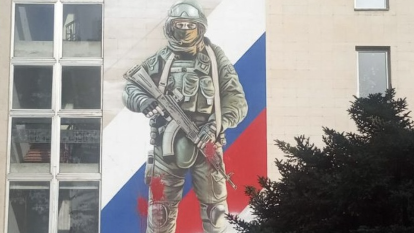    Администрация города Симферополя