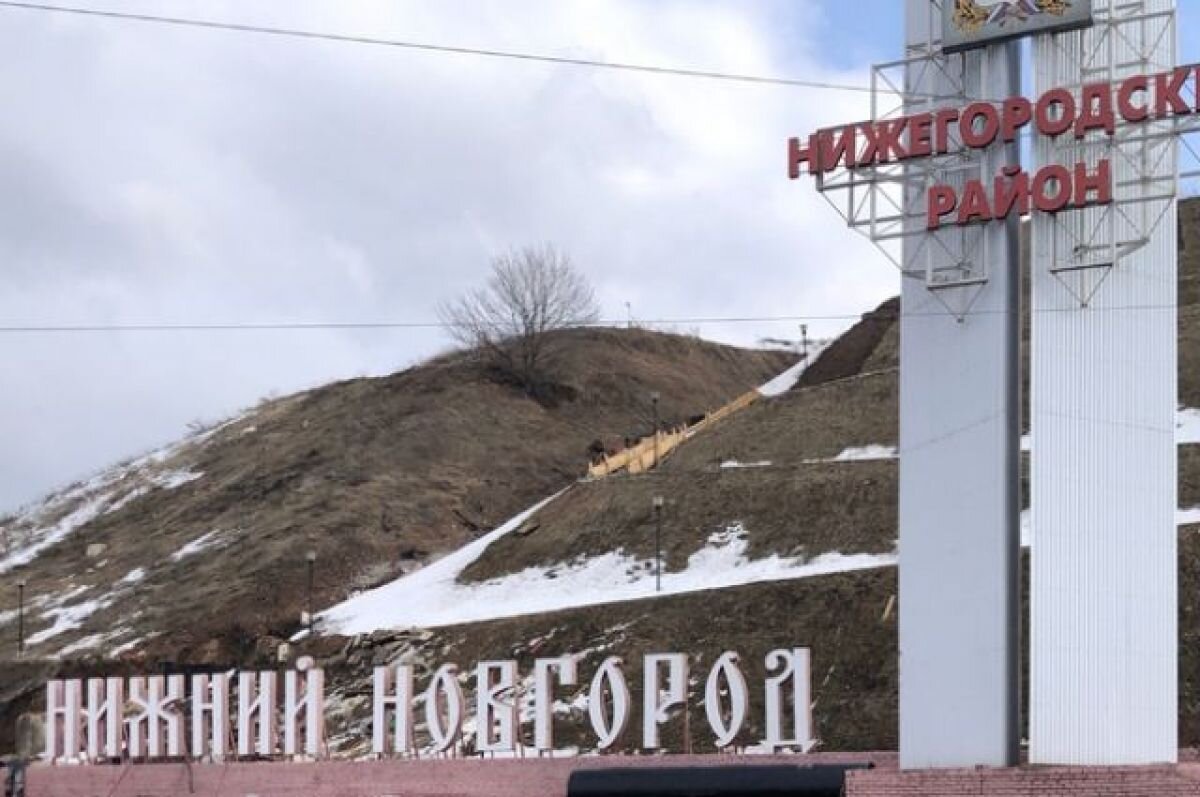    Стелу «Город трудовой доблести» установят в 2023 году в Нижнем Новгороде