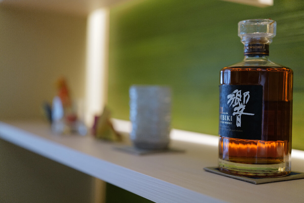  Hibiki 21 Year Whisky