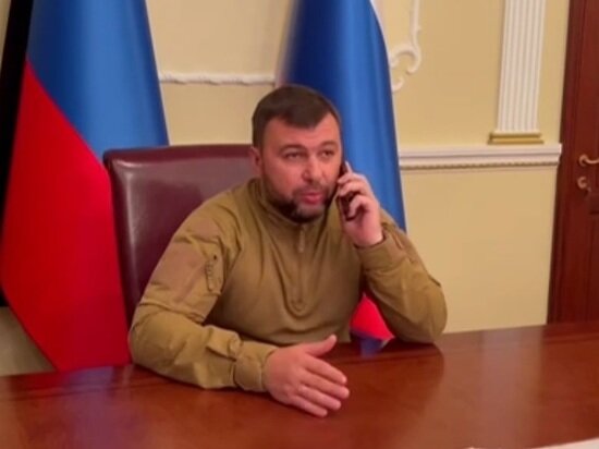   Кадр из видео