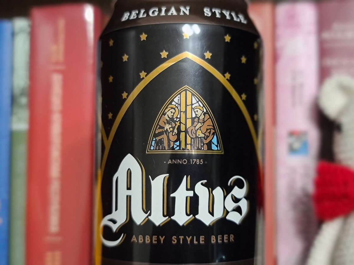 Altus Dark, фото автора