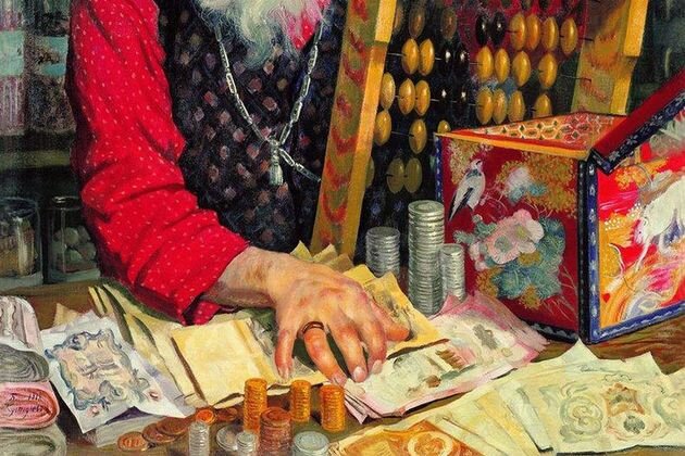    Борис Кустодиев. Купец, считающий деньги (фрагмент). 1918.