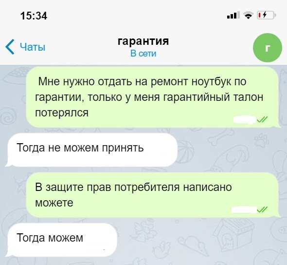 -2