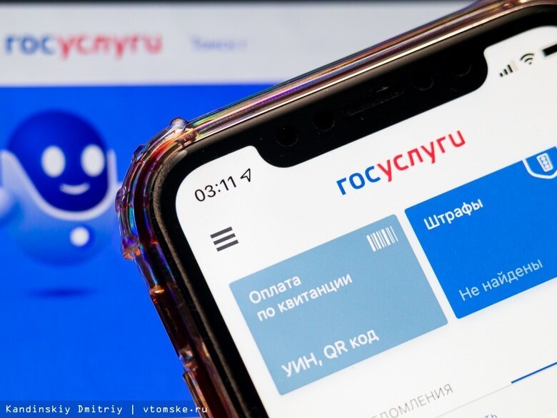    Фото: Дмитрий Кандинский / vtomske.ru