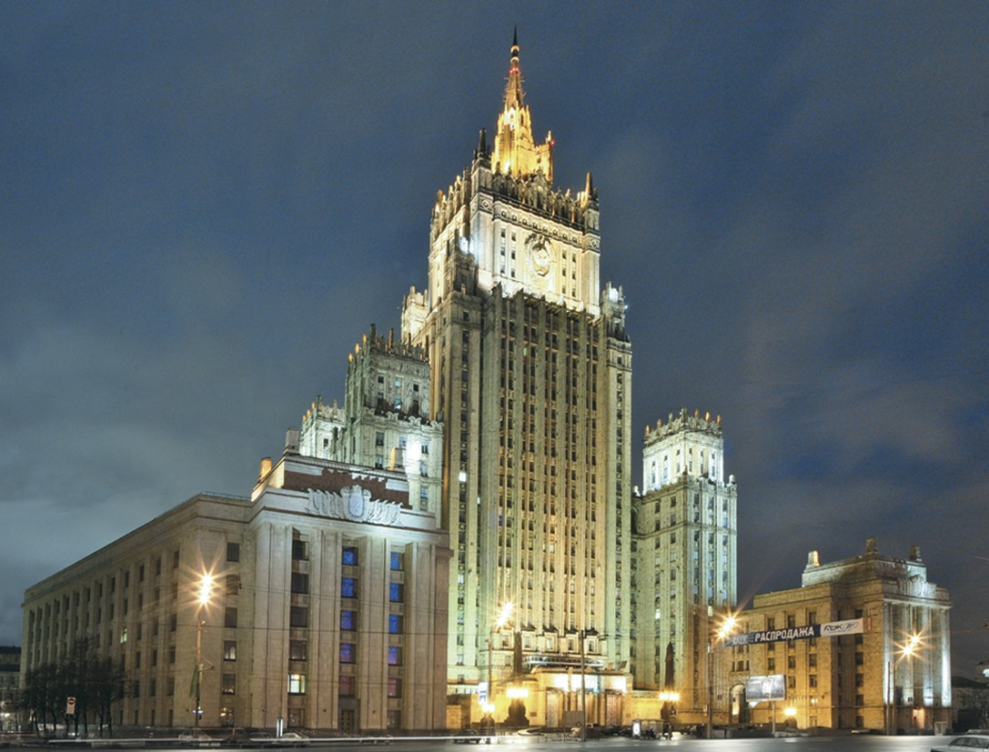 Фото зданий москвы. МИД РФ здание. Здание МИД на Смоленской площади. Сталинская высотка МИД В Москве. Здание МИД СССР на Смоленской-Сенной площади..