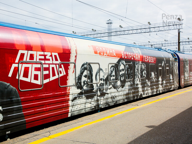   © Фото из архива ИА «PenzaNews»